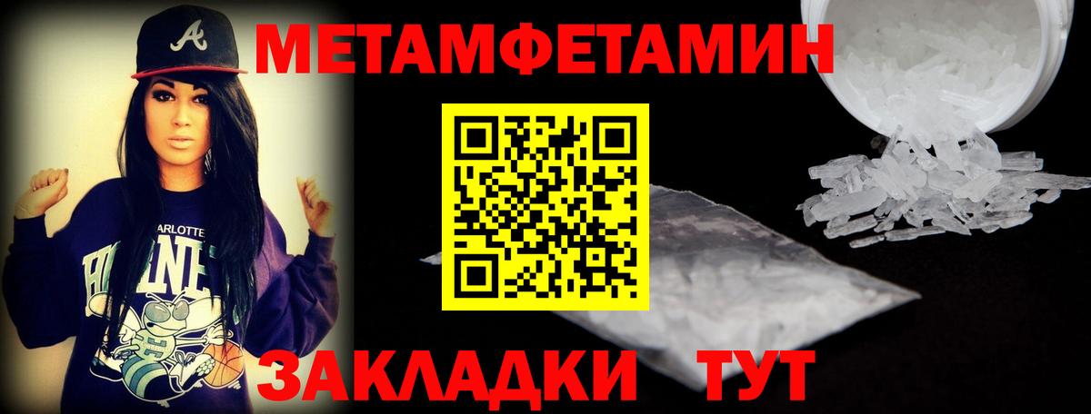 АМФ 98% Кубинка