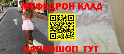 ГАЛЛЮЦИНОГЕННЫЕ ГРИБЫ Бугуруслан