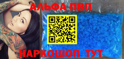 хмурый Бузулук