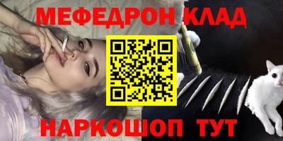хмурый Бузулук