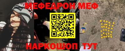 хмурый Бузулук