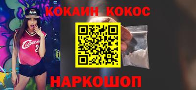хмурый Бузулук