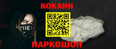 ГАЛЛЮЦИНОГЕННЫЕ ГРИБЫ Бугуруслан