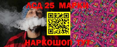 первитин Будённовск