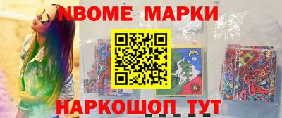 ГАЛЛЮЦИНОГЕННЫЕ ГРИБЫ Бугуруслан