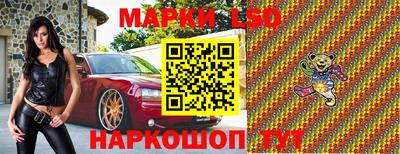 хмурый Бузулук