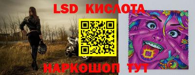 хмурый Бузулук