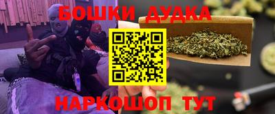 первитин Будённовск