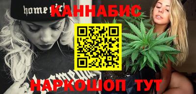хмурый Бузулук