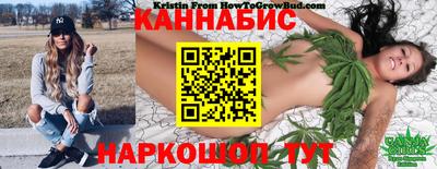 первитин Будённовск
