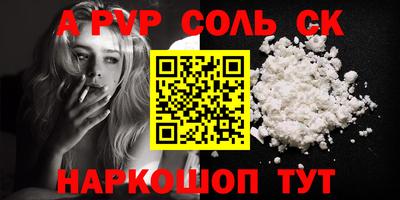 хмурый Бузулук