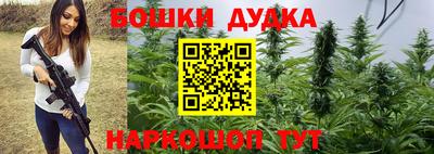 хмурый Бузулук