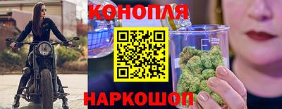 ГАЛЛЮЦИНОГЕННЫЕ ГРИБЫ Бугуруслан