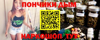 первитин Будённовск