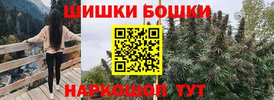 первитин Будённовск
