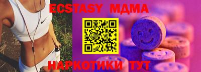 первитин Будённовск