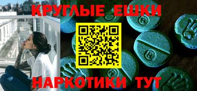 хмурый Бузулук