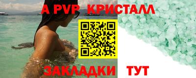 хмурый Бузулук