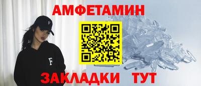 хмурый Бузулук