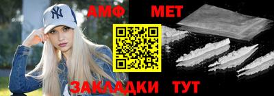 хмурый Бузулук