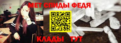хмурый Бузулук