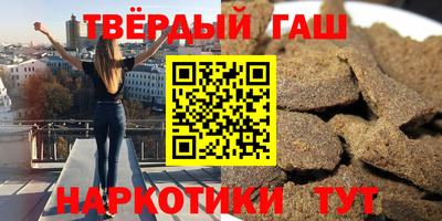 первитин Будённовск