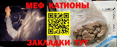 хмурый Бузулук