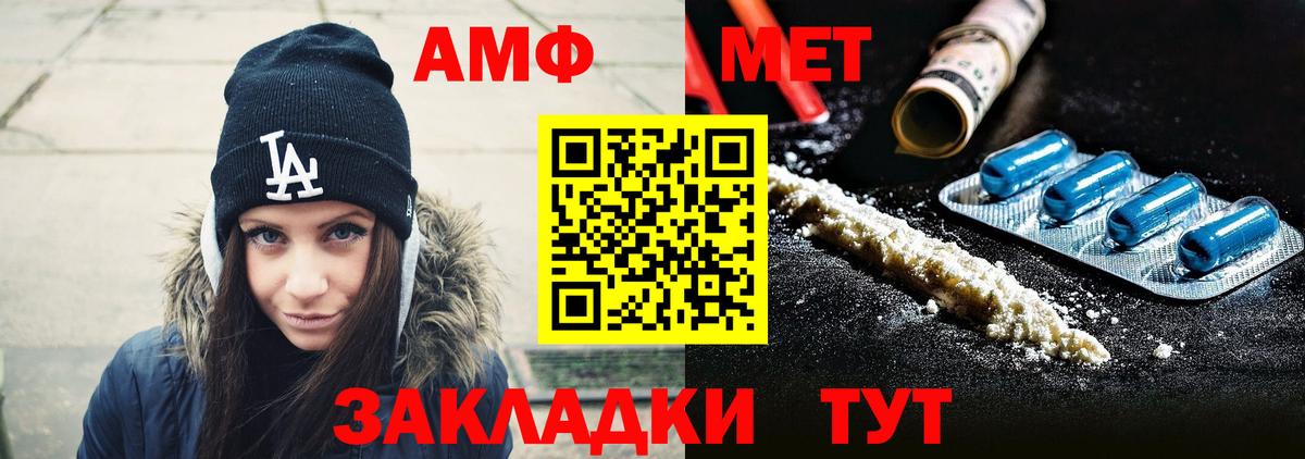 ТГК Кубинка